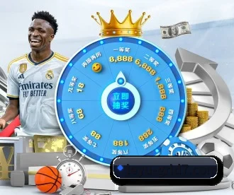乐鱼 APP 深度功能