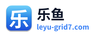 乐鱼 Logo